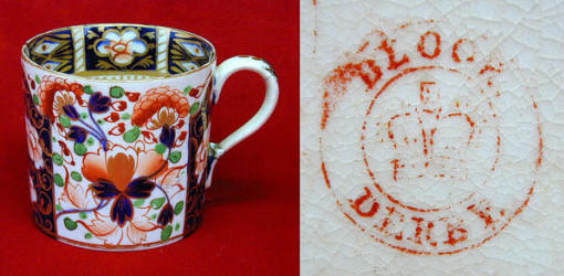Fig 2. The mark c.1825 adopted by Robert Bloor for the factory on a very typical Derby coffee can of the late 1820s. The plain loop handle has been repaired with wire staples.