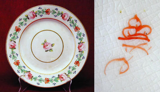 Fig. 7 A Derby plate with cornflowers, roses and honeysuckle in a band around the rim with gilded bands. The mark is almost ‘impressionist’ it is executed with so little care.