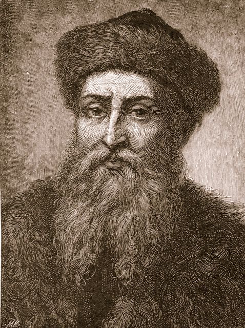 Johannes Gutenberg 1400-1468