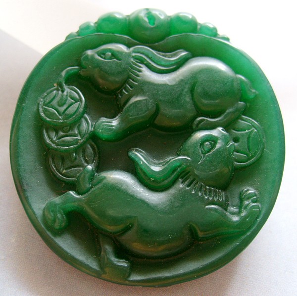 Jade Dynasties